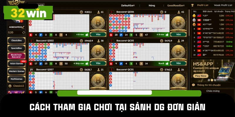 Cách tham gia đặt cược tại sảnh DG Casino